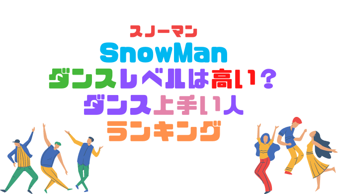 snowman-dance-level