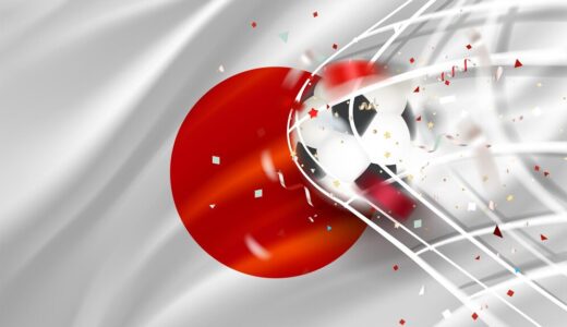 日本のサッカーギャンブル: スリルと戦略を明らかにする